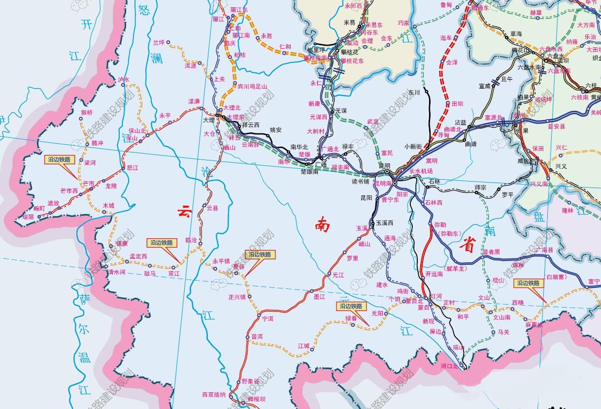 云南，致敬来宾、女士们与先生们