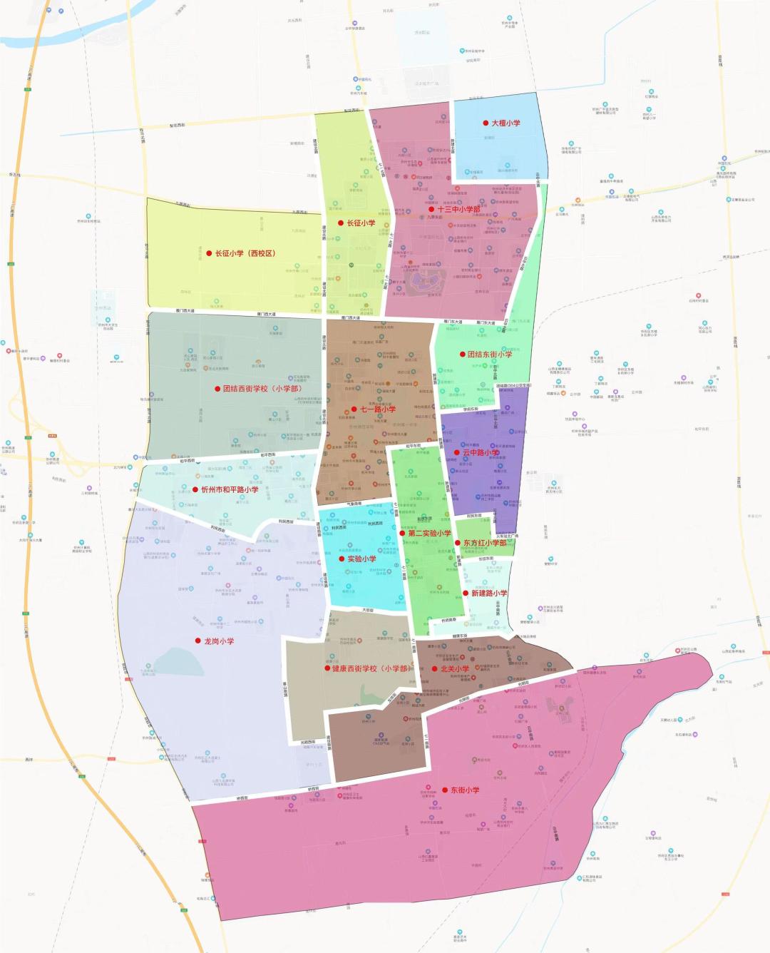 忻州传统面食制作详细步骤教程